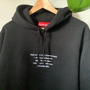 Supreme Hq Hoodie (hooded sweatshirt) FW19 Black